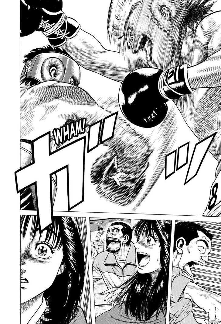 Read Rokudenashi Blues Manga Online