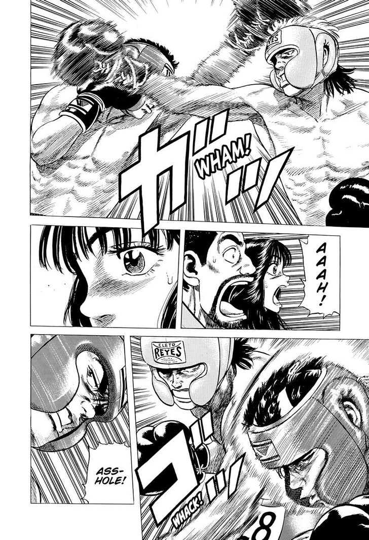 Read Rokudenashi Blues Manga Online