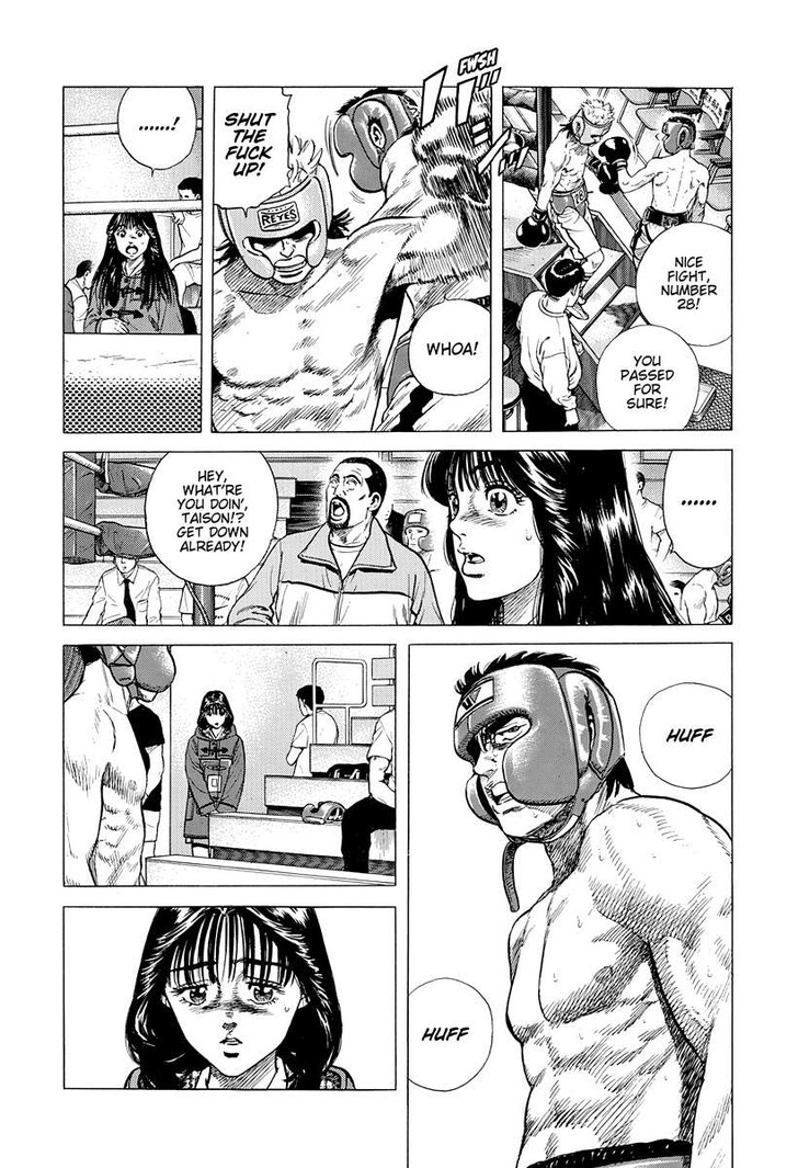 Read Rokudenashi Blues Manga Online