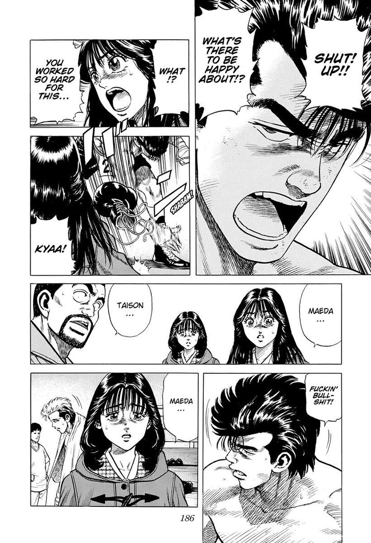 Read Rokudenashi Blues Manga Online