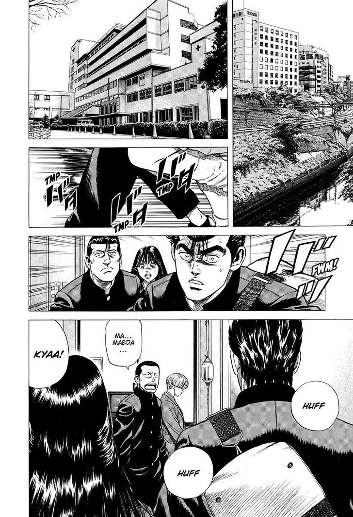 Read Rokudenashi Blues Manga Online