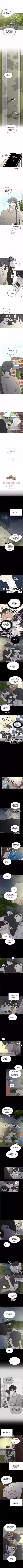 Read Romance 101 Manga Online