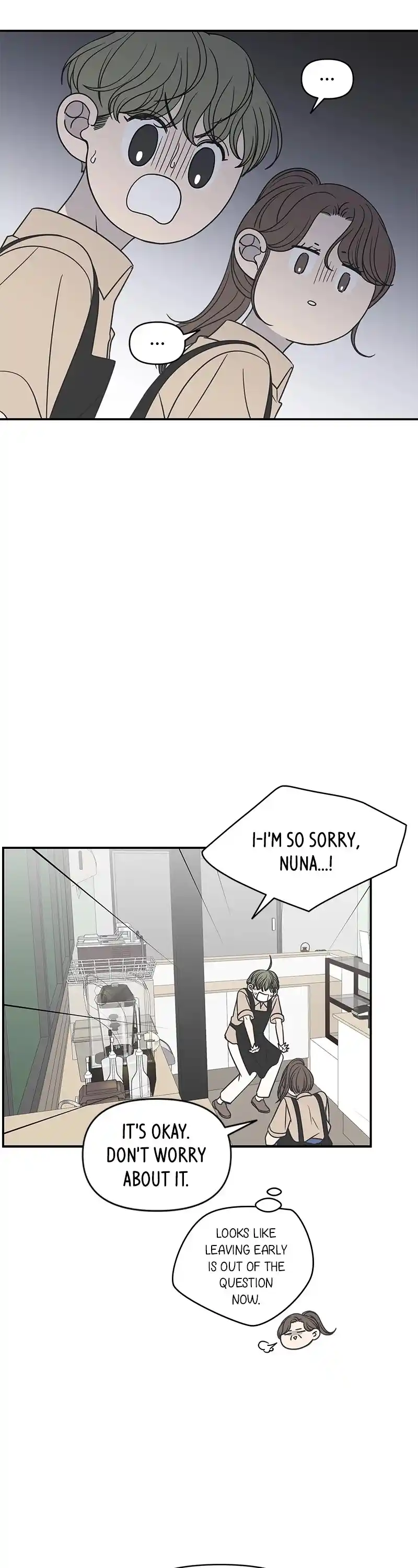 Read Romance 101 Manga Online