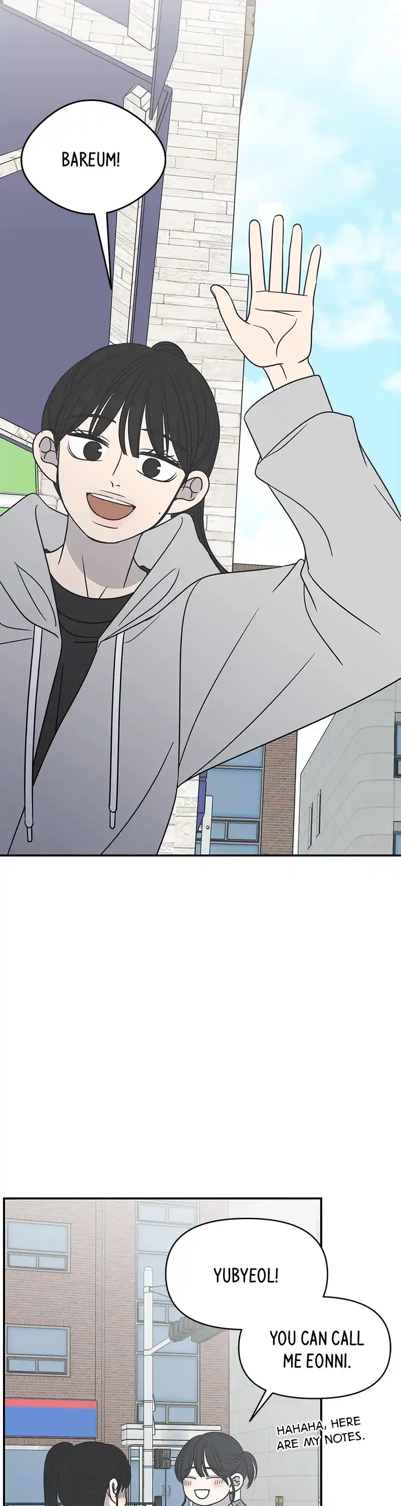 Read Romance 101 Manga Online