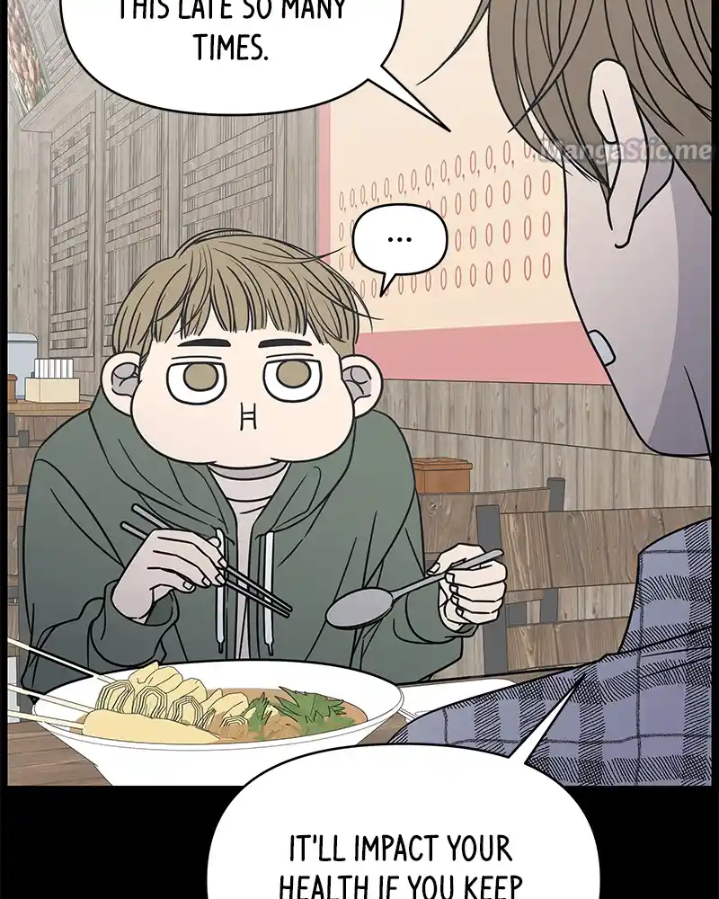 Read Romance 101 Manga Online