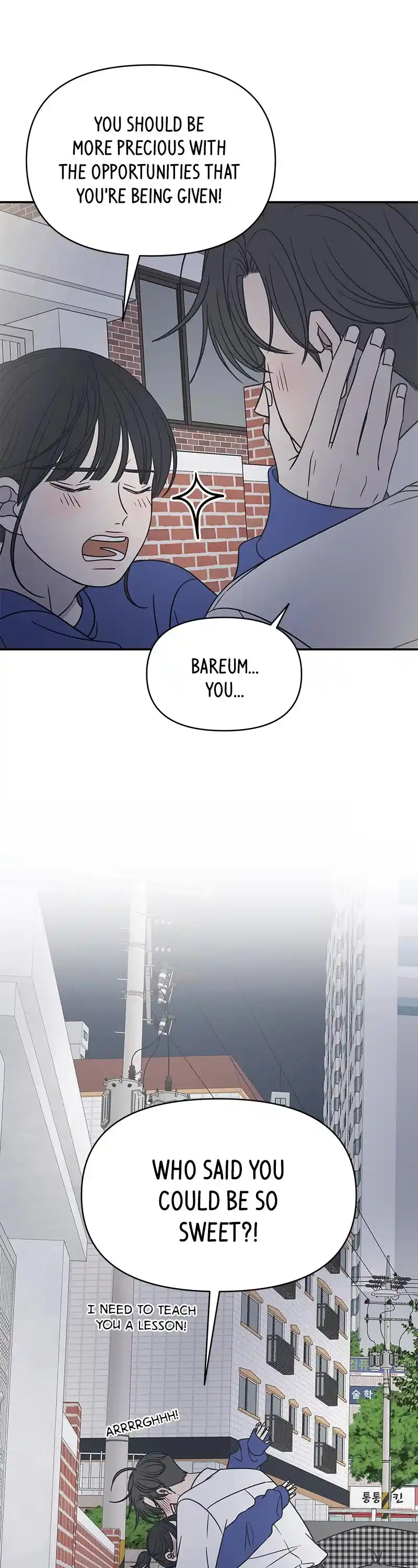 Read Romance 101 Manga Online