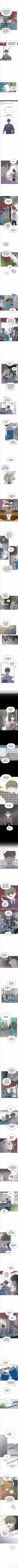 Read Romance 101 Manga Online