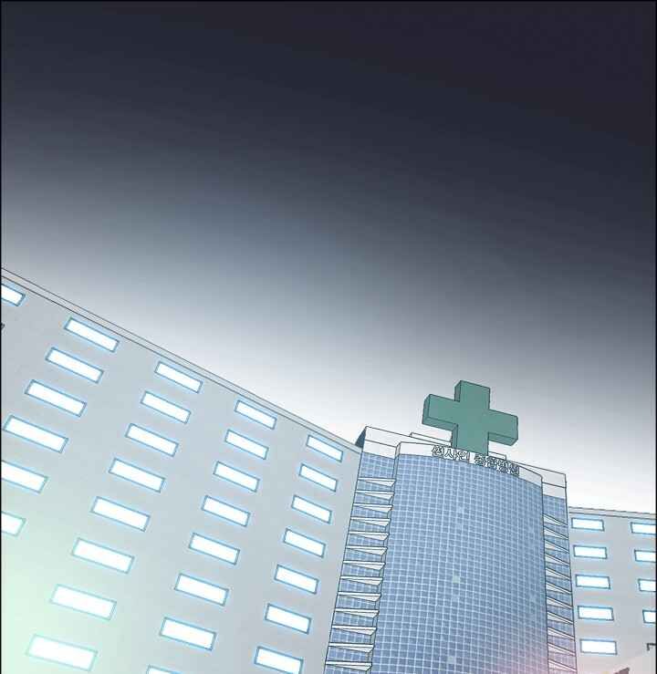 Read Rooftop Sword Master Manga Online