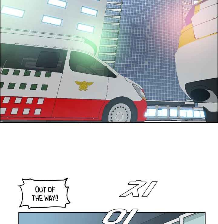 Read Rooftop Sword Master Manga Online