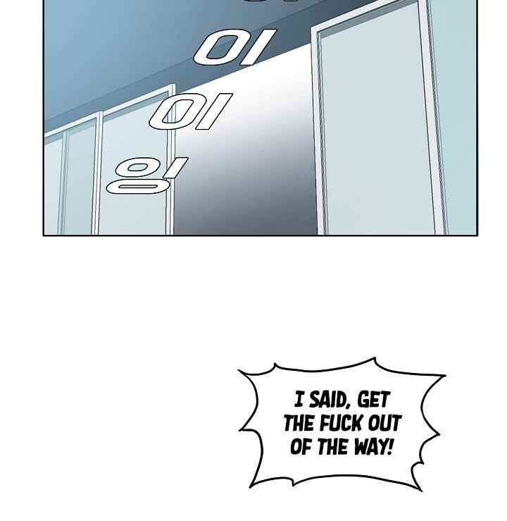 Read Rooftop Sword Master Manga Online