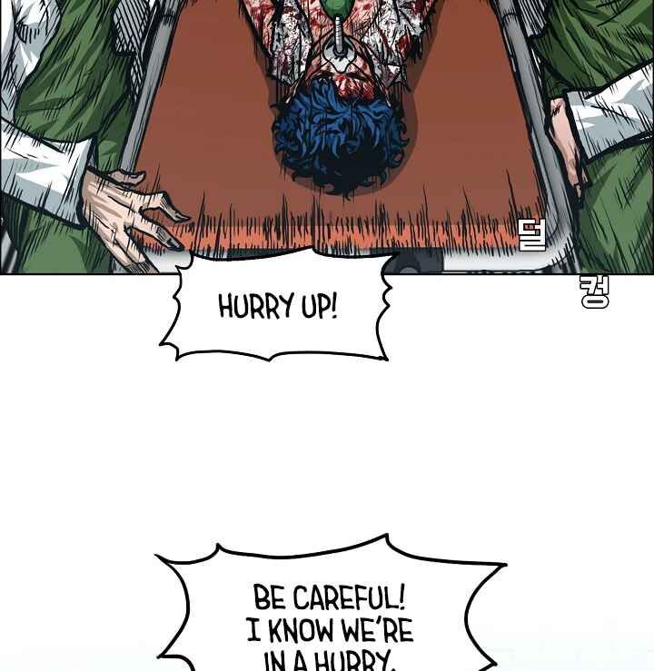 Read Rooftop Sword Master Manga Online