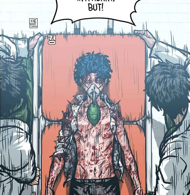 Read Rooftop Sword Master Manga Online