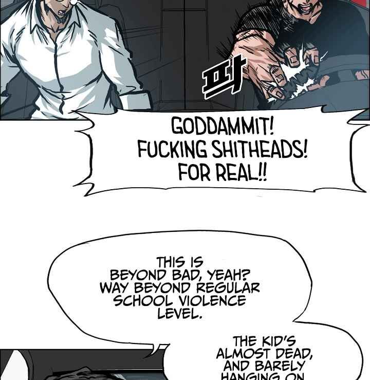 Read Rooftop Sword Master Manga Online