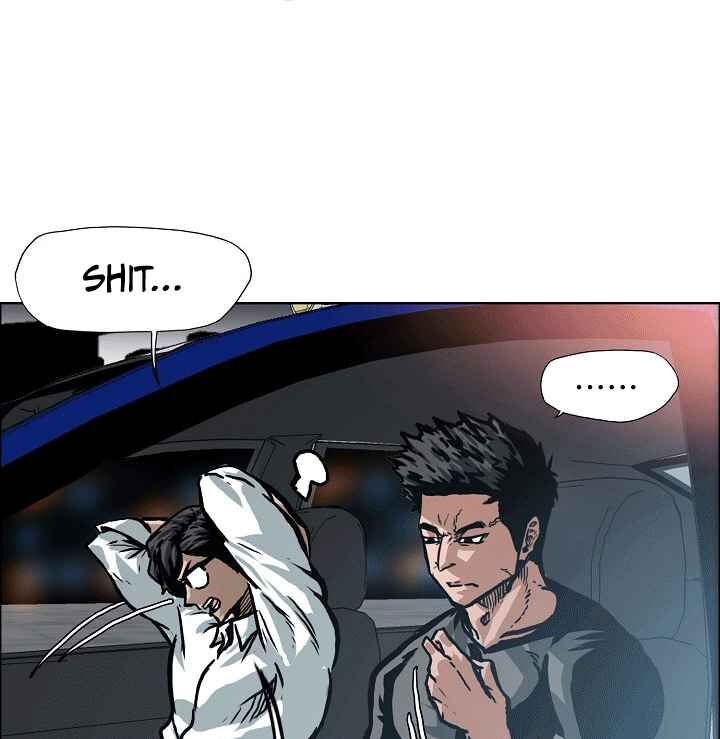 Read Rooftop Sword Master Manga Online