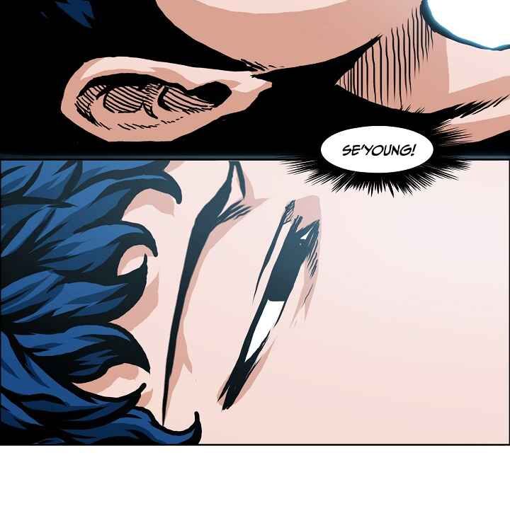 Read Rooftop Sword Master Manga Online