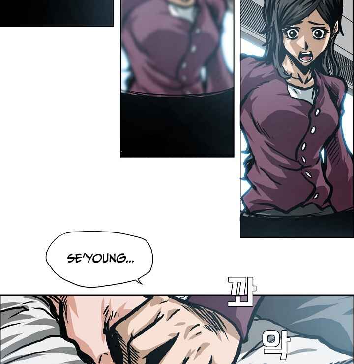 Read Rooftop Sword Master Manga Online