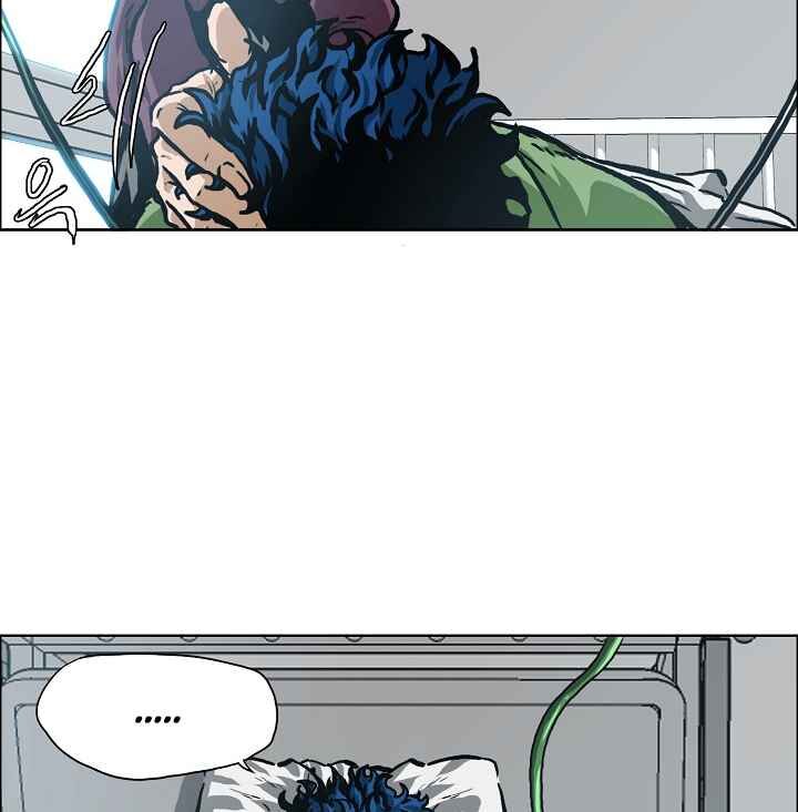 Read Rooftop Sword Master Manga Online