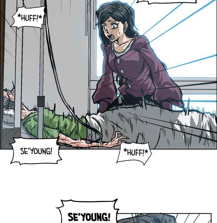 Read Rooftop Sword Master Manga Online