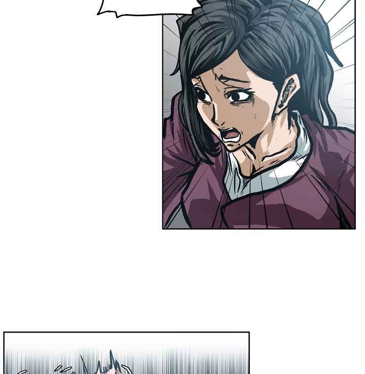 Read Rooftop Sword Master Manga Online