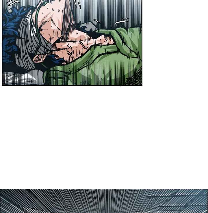 Read Rooftop Sword Master Manga Online