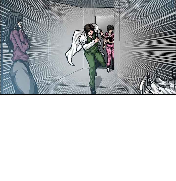 Read Rooftop Sword Master Manga Online