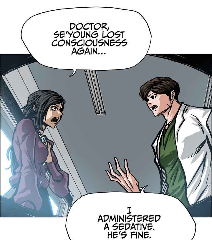 Read Rooftop Sword Master Manga Online