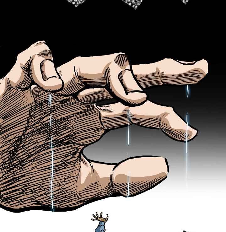 Read Rooftop Sword Master Manga Online