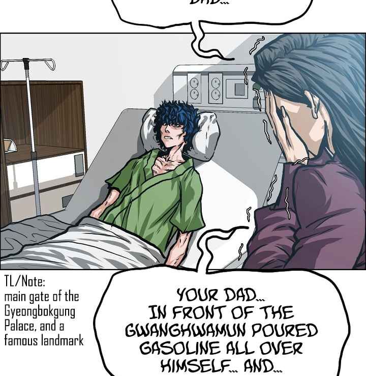 Read Rooftop Sword Master Manga Online