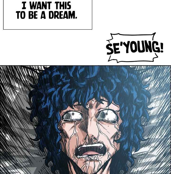 Read Rooftop Sword Master Manga Online