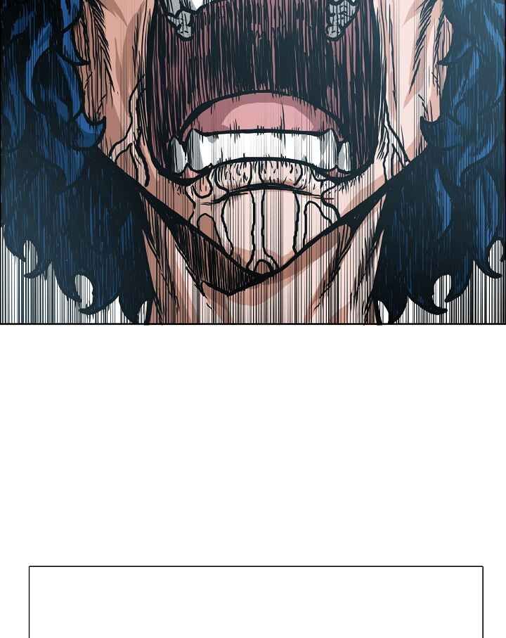 Read Rooftop Sword Master Manga Online