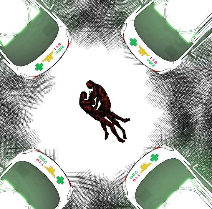 Read Rooftop Sword Master Manga Online