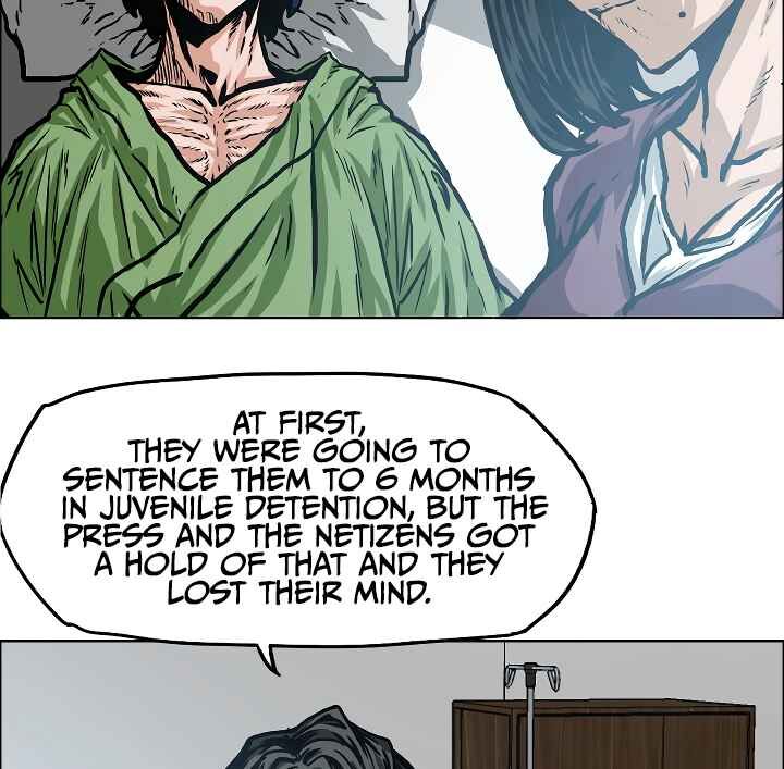 Read Rooftop Sword Master Manga Online