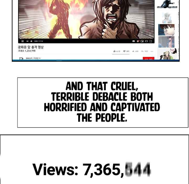 Read Rooftop Sword Master Manga Online