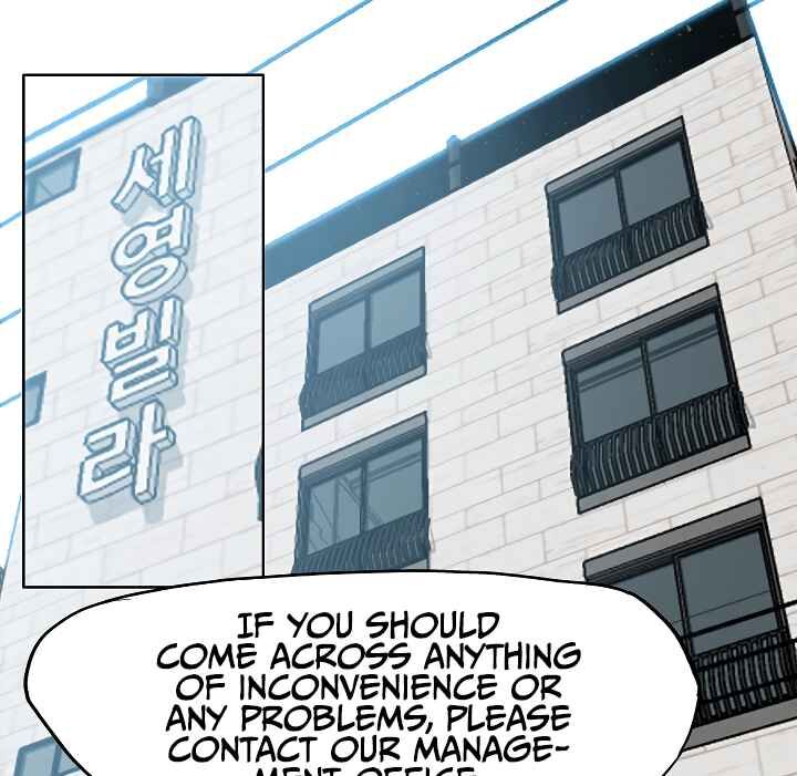 Read Rooftop Sword Master Manga Online