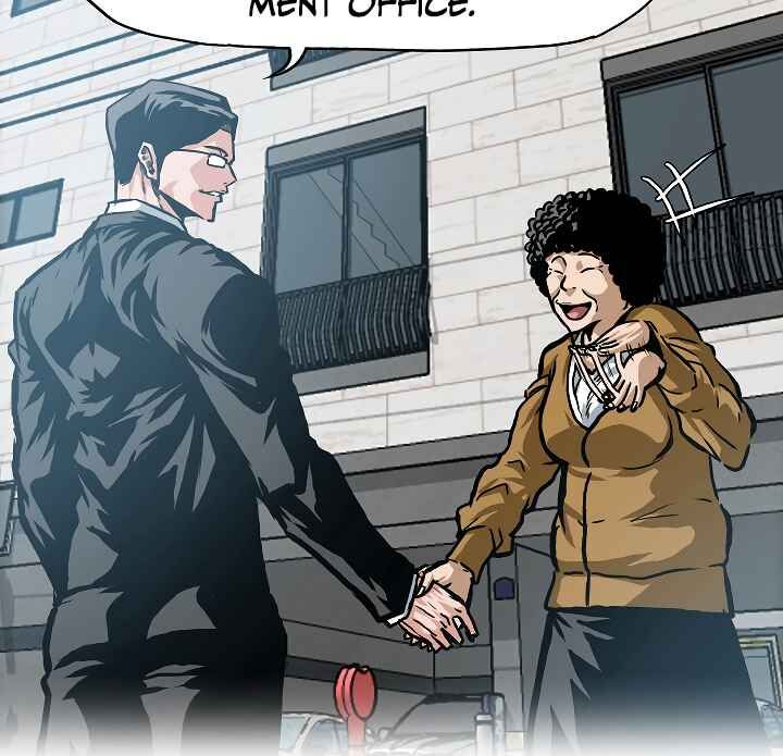 Read Rooftop Sword Master Manga Online