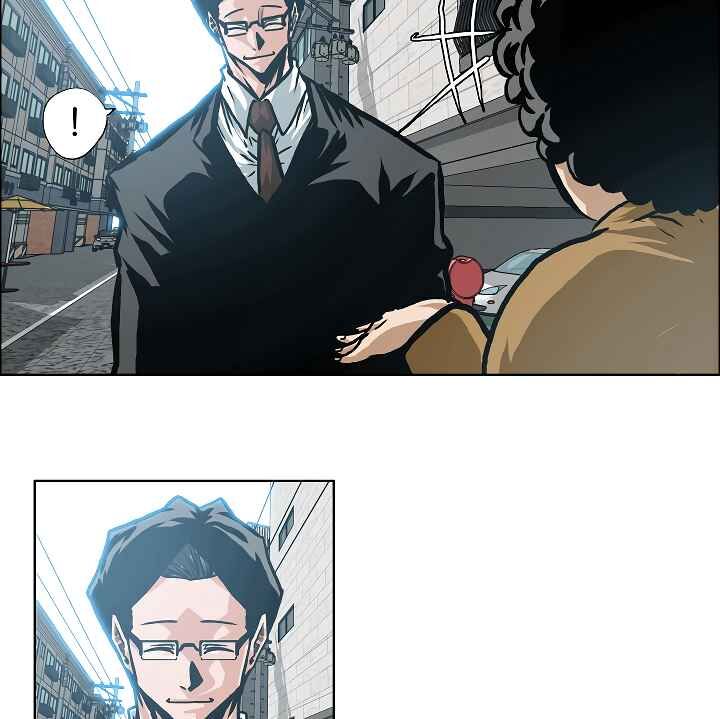 Read Rooftop Sword Master Manga Online