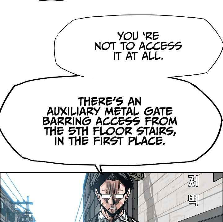 Read Rooftop Sword Master Manga Online