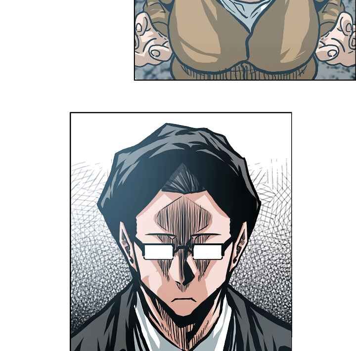 Read Rooftop Sword Master Manga Online