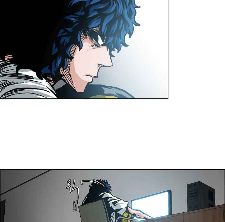 Read Rooftop Sword Master Manga Online