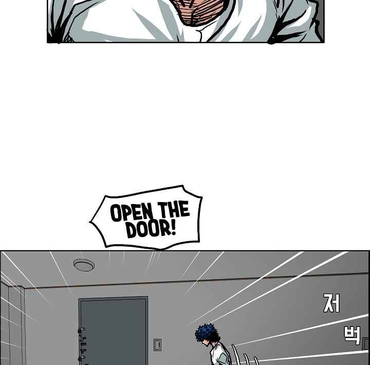 Read Rooftop Sword Master Manga Online