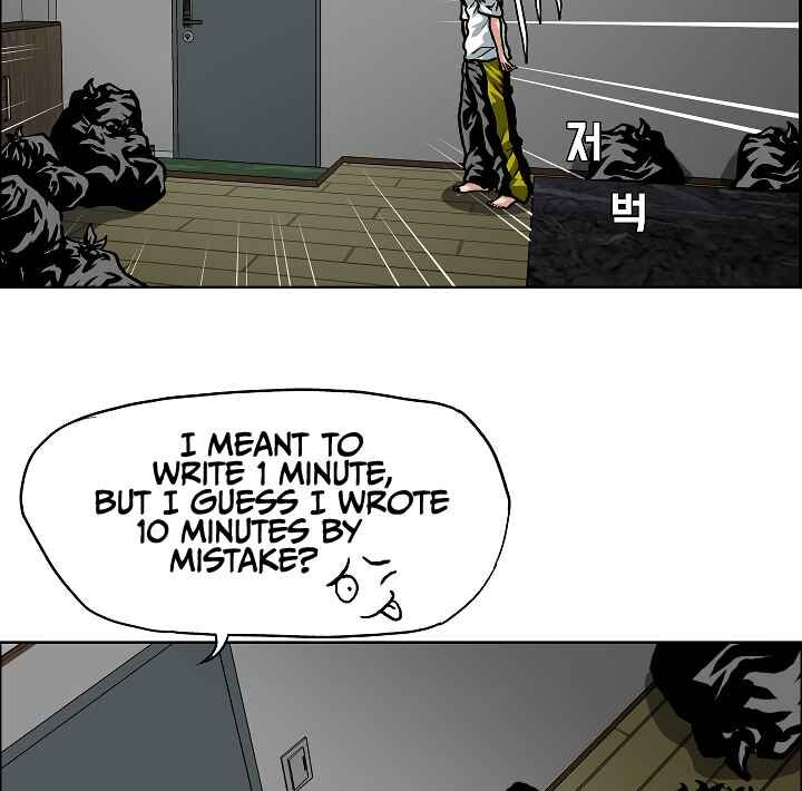 Read Rooftop Sword Master Manga Online