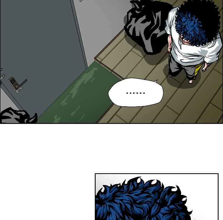 Read Rooftop Sword Master Manga Online