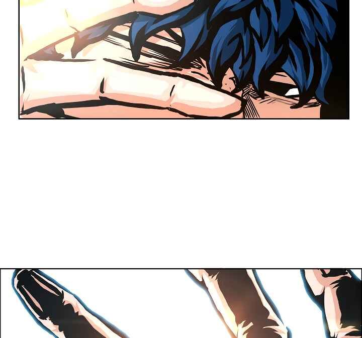 Read Rooftop Sword Master Manga Online