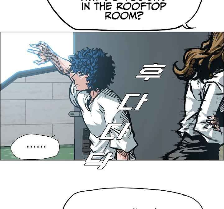 Read Rooftop Sword Master Manga Online