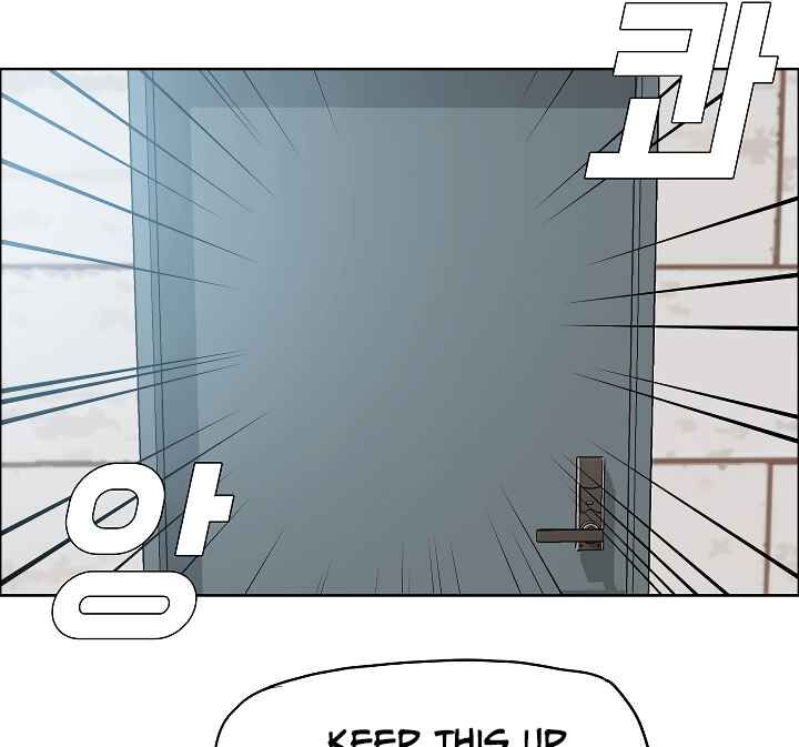 Read Rooftop Sword Master Manga Online