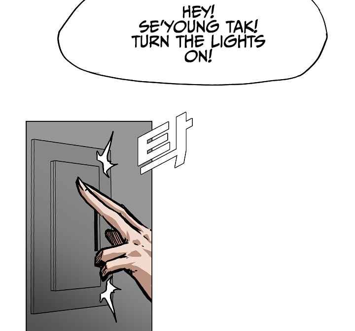 Read Rooftop Sword Master Manga Online