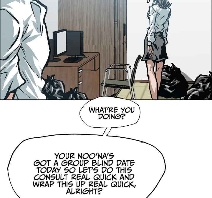 Read Rooftop Sword Master Manga Online