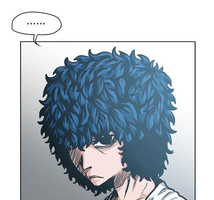 Read Rooftop Sword Master Manga Online