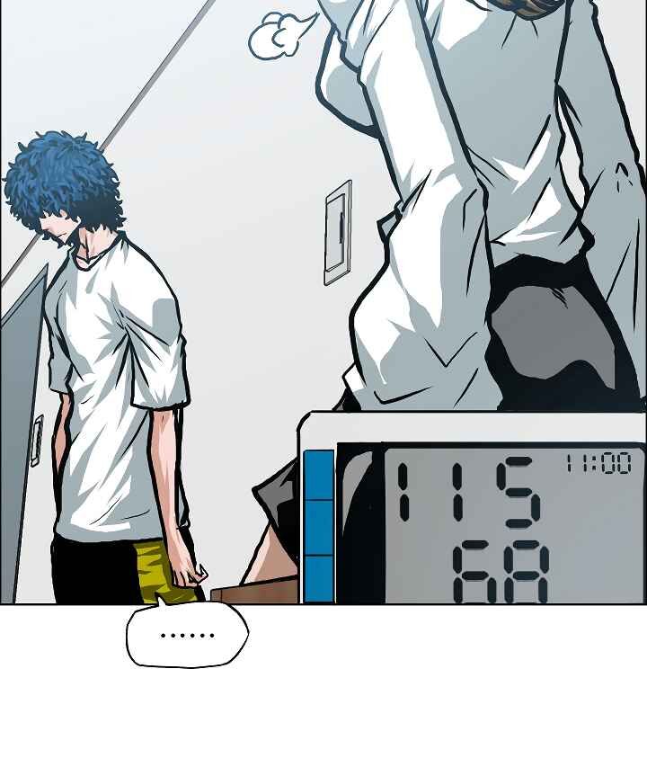 Read Rooftop Sword Master Manga Online