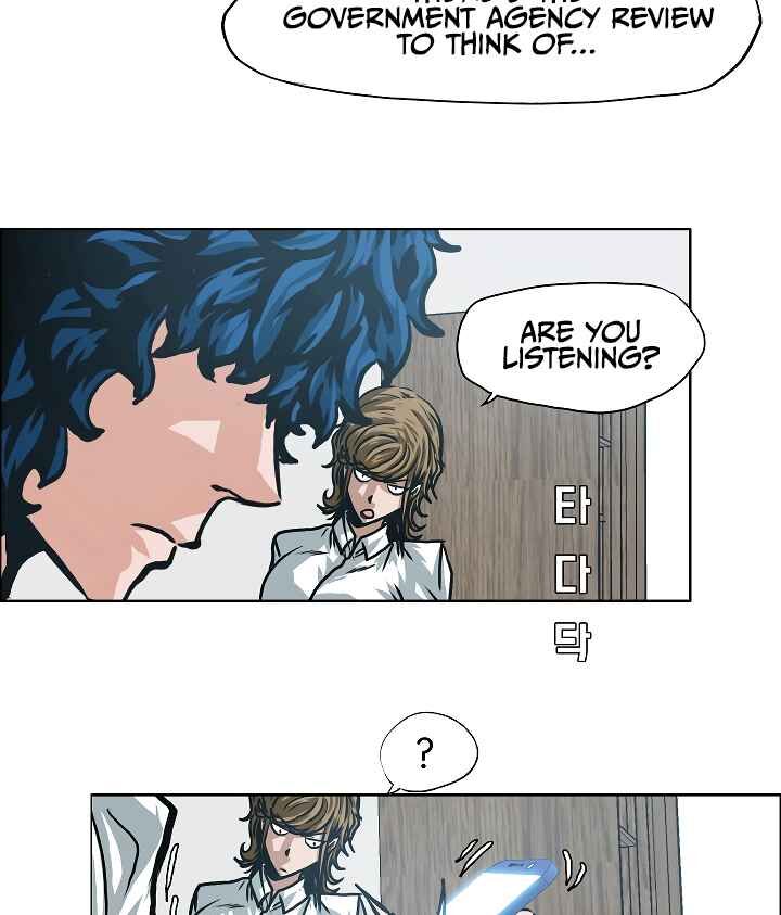 Read Rooftop Sword Master Manga Online